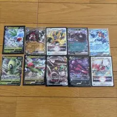 ポケモンカード V・VMAX・ex まとめ売り 10枚セットのサムネイル