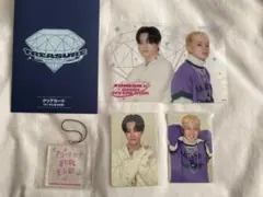 treasure ヒョンソク　ジフン　まとめ売り　リダズセット