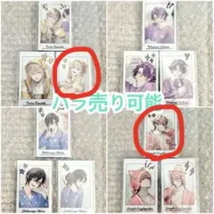 にじさんじ pajama party ヴォルタ チェキ 奏斗 雲雀 セラフ 専用