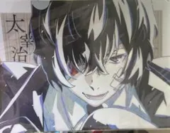 文豪ストレイドッグス 太宰治 A4クリアファイル