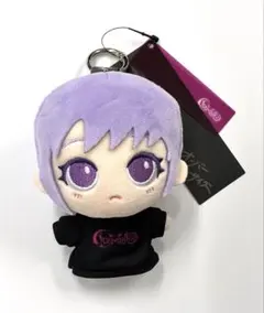 2026年最新】Ave Mujica 祐天寺にゃむ 私服Ver. ぬいぐるみ 「BanG