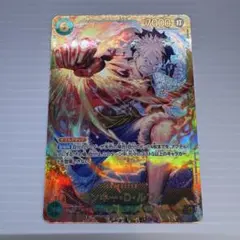 ワンピースカード ルフィ SEC OP13-118のサムネイル
