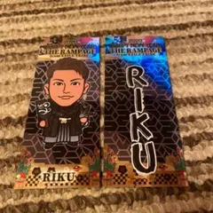 千社札 RAMPAGE 青山陸