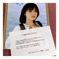 2026年最新】アザーカット写真集の人気アイテム - メルカリ