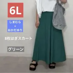 Item thumbnail for item f3a5a5e0-3e5b-4045-a22e-764651c0a656