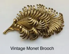 ヴィンテージ モネ　アメリカ合衆国　Monet シャギー　リーフ　ブローチ