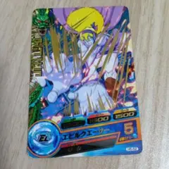 Item thumbnail for item 8c386e45-9315-4f0a-b6b2-04f488db11a5