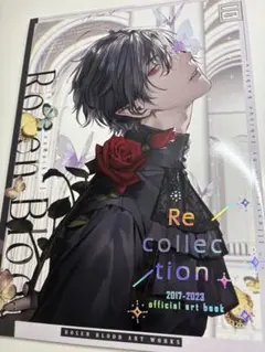 2025年最新】rosenbloodの人気アイテム - メルカリ