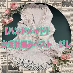 Item thumbnail for item d3000f51-ef52-421f-b12e-2045b59466e3