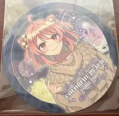 金麦様 リクエスト 2点 まとめ商品