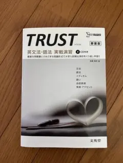 Item thumbnail for item 884d4759-438d-48f0-b7c9-c2e764f762a8