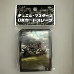 アビスベル覇ロード　シークレットSPレアバージョン　スリーブ　未開封 メルカリ便