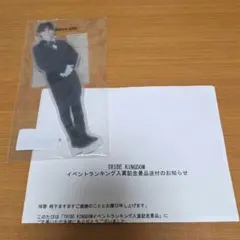 トラキンBIG アクリルスタンド FANTASTICS 木村慧人