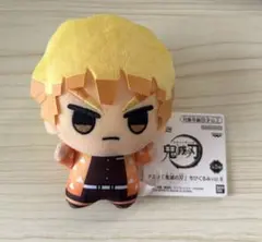 鬼滅の刃 我妻善逸 ぬいぐるみ vol.6