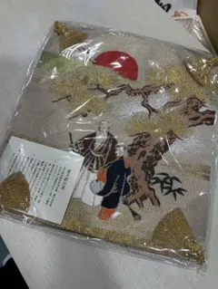 Item thumbnail for item 25d3c1d5-e95c-4159-9abb-3247fb4ef2a4