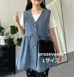 proseverseデニム ペプラムベスト ノースリーブLサイズ