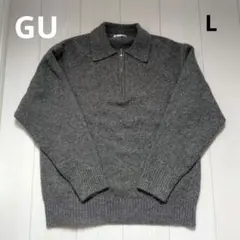 GU　パフニットハーフジッププルオーバー　L