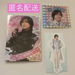 2025年最新】少年忍者カードセットの人気アイテム - メルカリ