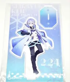白雪レイド　アクリルスタンド