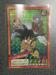 ドラゴンボールGT スーパーバトル　No.738悟空&トランクス&パン　未剥がし
