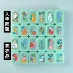 ✶カルディ/KALDI✶ たてよこつながるカウントダウンボックス✶クリスマス限定