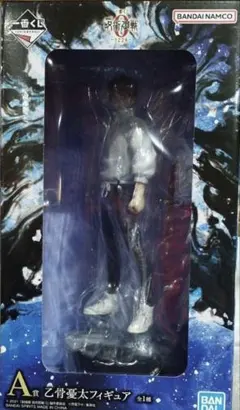 一番くじ　呪術廻戦　A賞乙骨憂太フィギュア