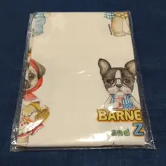 コヤンイサムチョン生地