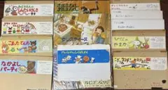 アンパンマン等紙芝居　レア　13点