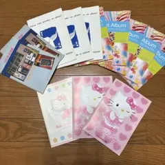 写真入れ13冊セット ハローキティ デザイン3冊　他　（1週間で処分予定）