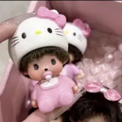 モンチッチ　キティ　キーホルダー