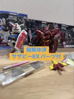 MOBILITY JOINT GUNDAM ガンダムSP サザビー+EXパーツ付のサムネイル