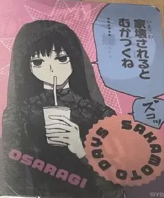 サカデイ SAKAMOTODAYS サカモトデイズ レンチキュラーカード 大佛