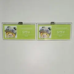 カラフルピーチ シヴァ