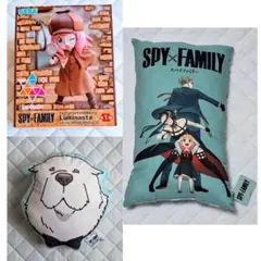 SPY×FAMILY　まとめ売り　クッション　フィギュア ぬいぐるみ