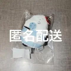 宮野真守 ライブ グッズ 会場限定 こいつ チャーム 仙台2日目