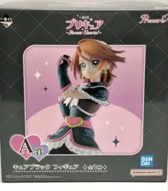 プリキュア　キュアブラック　フィギュア