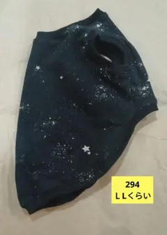 Item thumbnail for item bfc77cdf-94ca-4416-b9b4-dd375c98b832