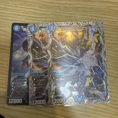 飛翔龍5000vt 3枚 - メルカリ