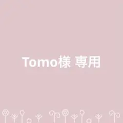 Item thumbnail for item 6159aab2-598d-4e5d-845f-4d94ad69d048