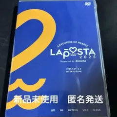 ラポスタLAPOSTA 2025 DVD