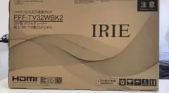 IRIE 32インチ 液晶テレビ FFF-TV2K32WWH2外付け2023年製のサムネイル