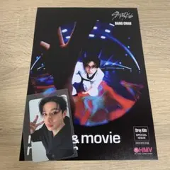 StrayKids KARMA バンチャン アコーディオン トレカ 匿名配送