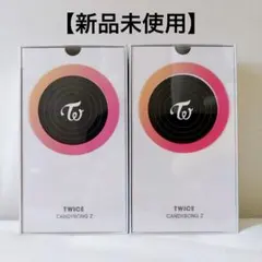 2026年最新】twiceペンライトストラップの人気アイテム - メルカリ