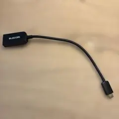 エレコム 変換アダプター Type-C to HDMI AD-CHDMIBK2