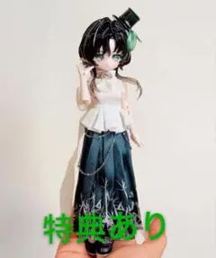 螢雪楼　結灯@ハムちゃん法典様 リクエスト 2点 まとめ商品