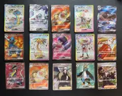 ポケモンカード まとめ売り 15枚セット - メルカリ