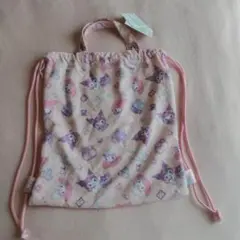 新品未使用　マイメロディ　クロミ　ナップサック　体操着袋