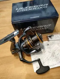 21 シマノ アルテグラ　C5000XG ハンドル変更