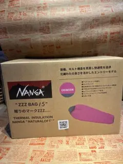 Item thumbnail for item 16bb37bc-c123-4288-ae7b-9fe944997363