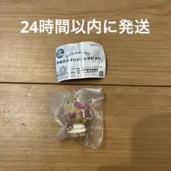 サンリオキャラクターズ　アロハスイングコレクション　ハローキティ
